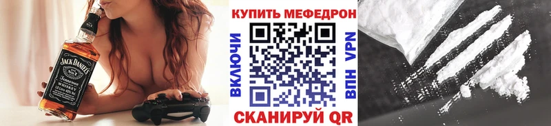 Хочу наркоту Приморск Гашиш  А ПВП  МЕФ  МАРИХУАНА 