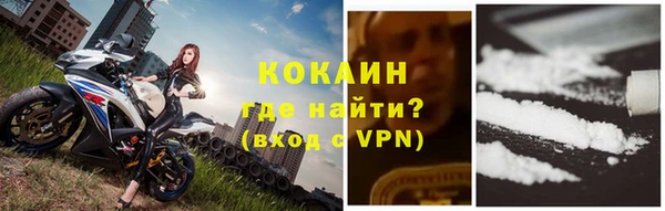 эйфоретик Армянск