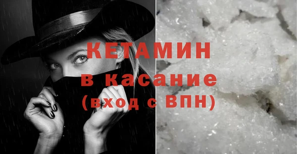 метадон Зеленодольск