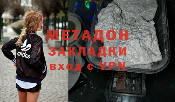 таблы Аркадак