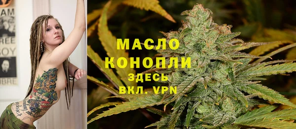 эйфоретик Армянск