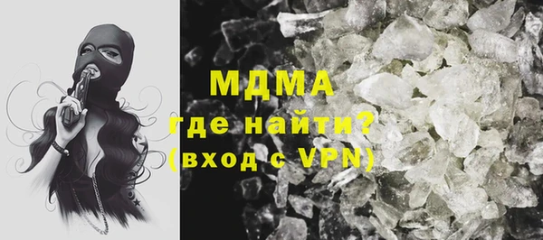 эйфоретик Армянск