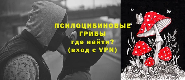 таблы Аркадак