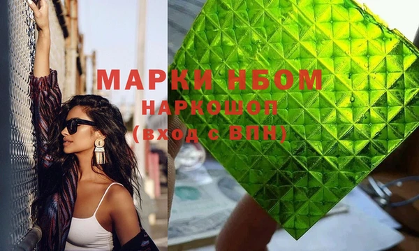 таблы Аркадак