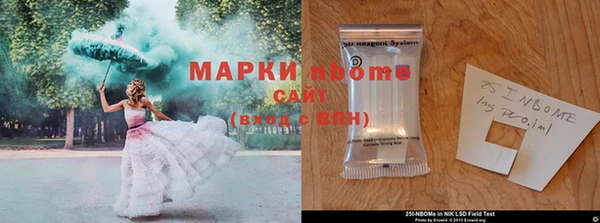 таблы Аркадак