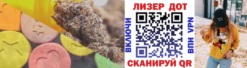 KRAKEN сайт  Приморск  ЛСД экстази ecstasy 