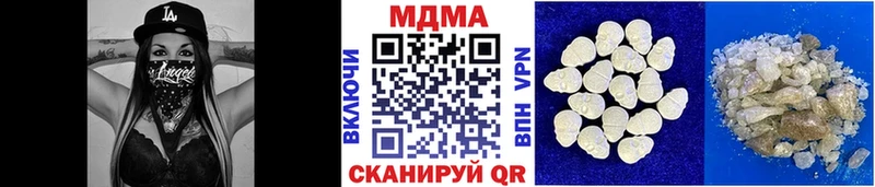 блэк спрут ONION  shop официальный сайт  MDMA VHQ  Приморск 